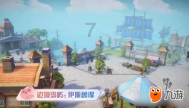 探索四川有什么美食的知识星球平台