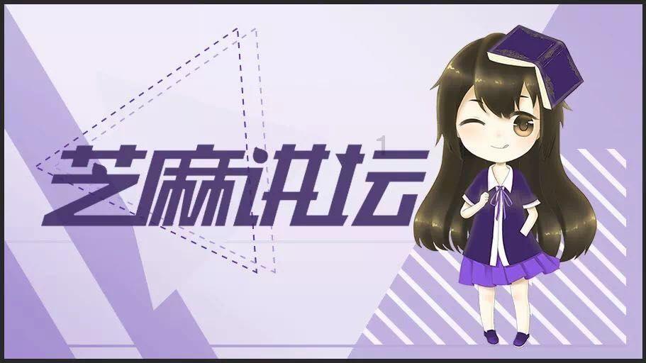 李长萍走访慰问离退休老干部
