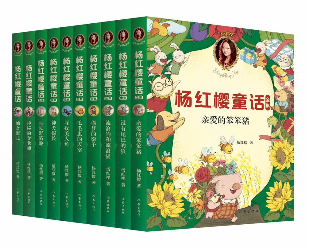 云上的歌