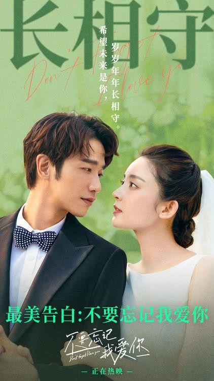 拯救吉他手男孩