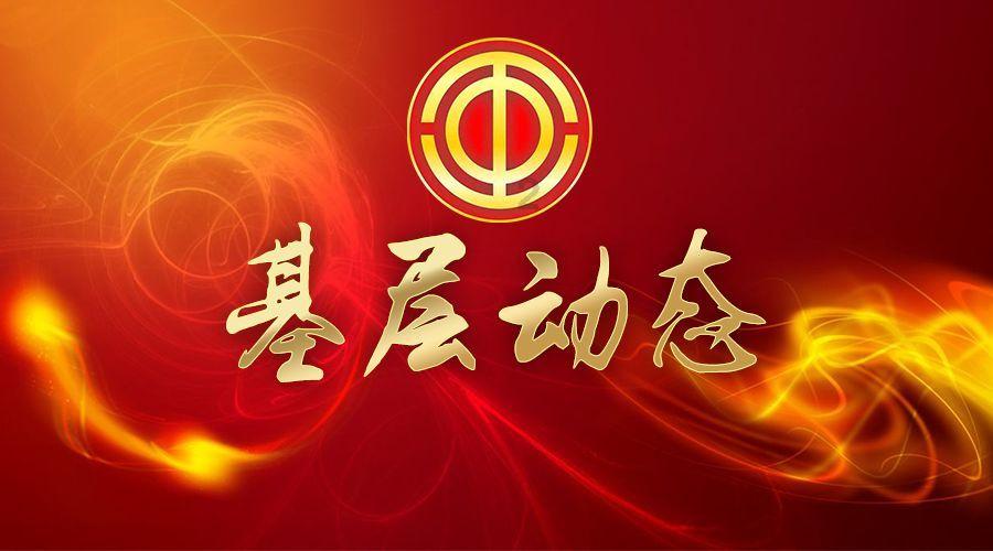 积雪阻挡不了他们探测的脚步