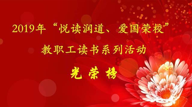 逗小猴开心系列186