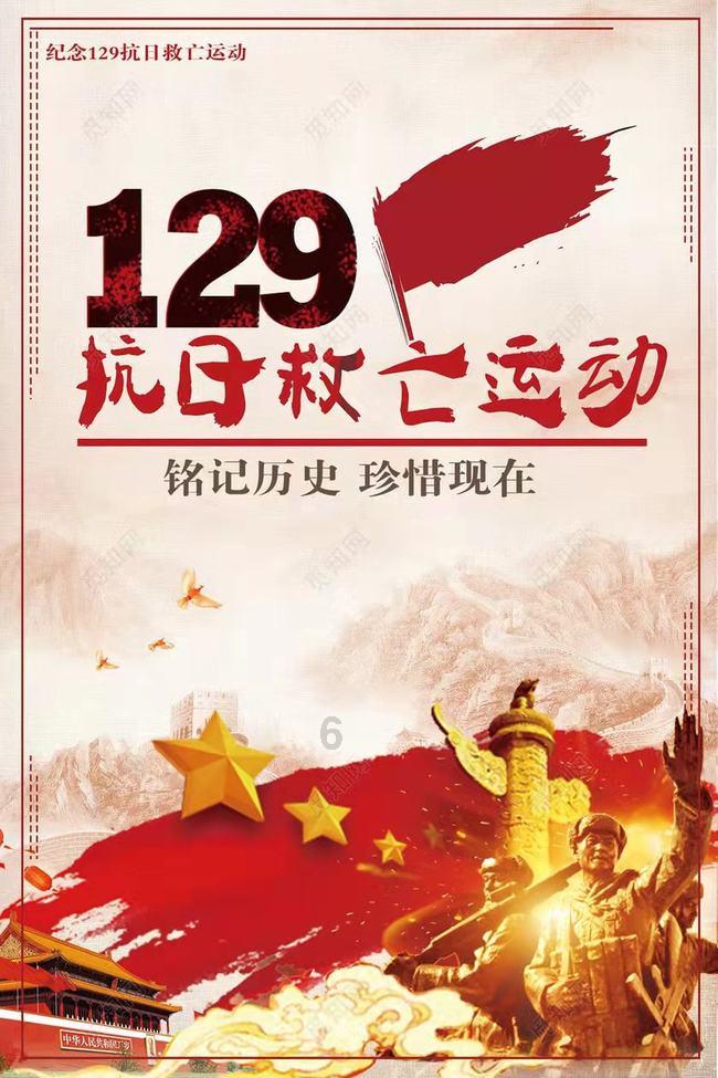 华阳智能:公开发行1427.1万股,发行价格28.01元/股