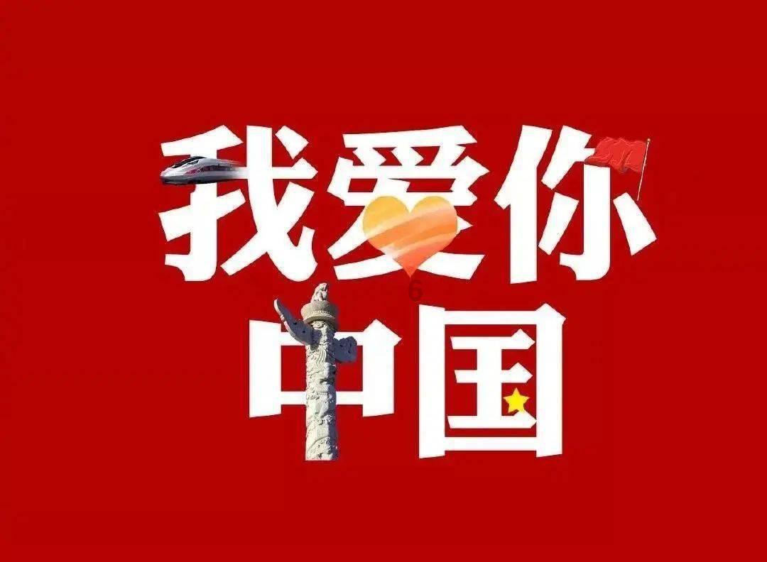 两会时间|重庆市政协六届二次会议开幕 将进行7项议程