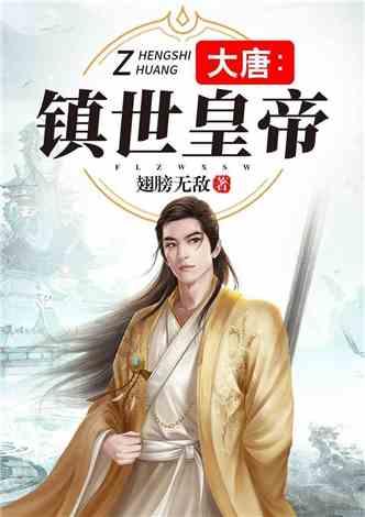狂丧之尸9