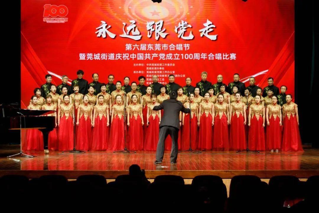 为什么说要远离垃圾人？游戏画面