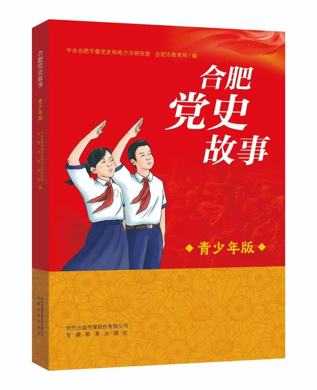天鹅森林逃脱