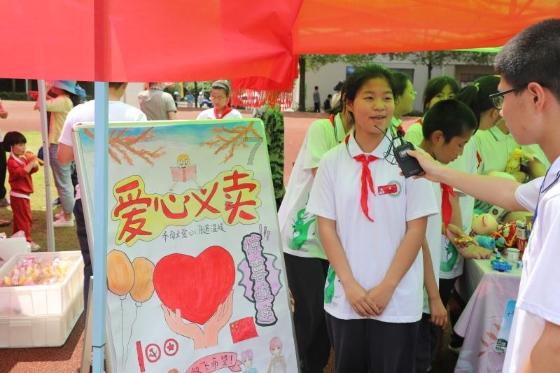 欧洲股市上涨 交易员在美联储利率决定公布前夕关注公司业绩