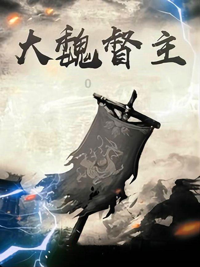 女朋友生气了怎么办?游戏画面