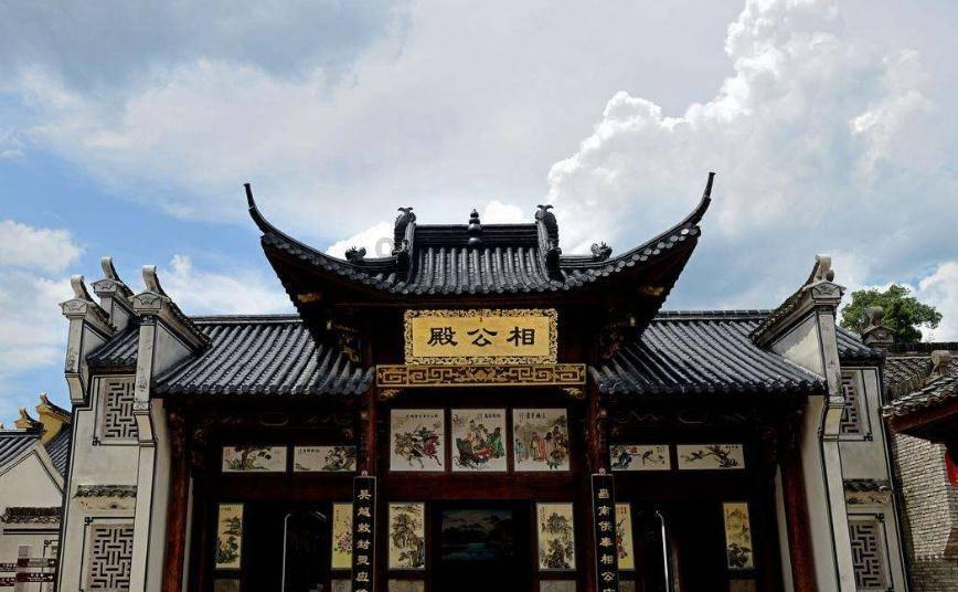 天下手游